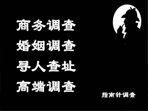 东西湖侦探可以帮助解决怀疑有婚外情的问题吗